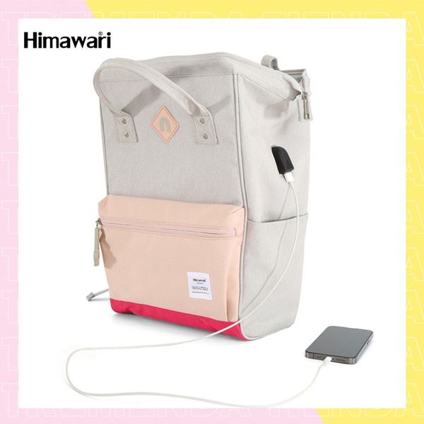 Imagen de Mochila Impermeable Himawari Mod 9004 Gris Y Azul Con USB