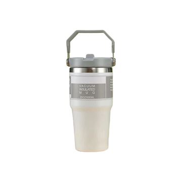 Imagen de Vaso Térmico De Acero Inoxidable Con Pico Y Agarre 600ml