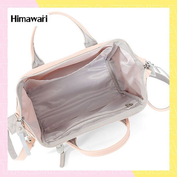 Imagen de Bandolera Cartera Bolso Impermeable Himawari 9116 26X21X12cm