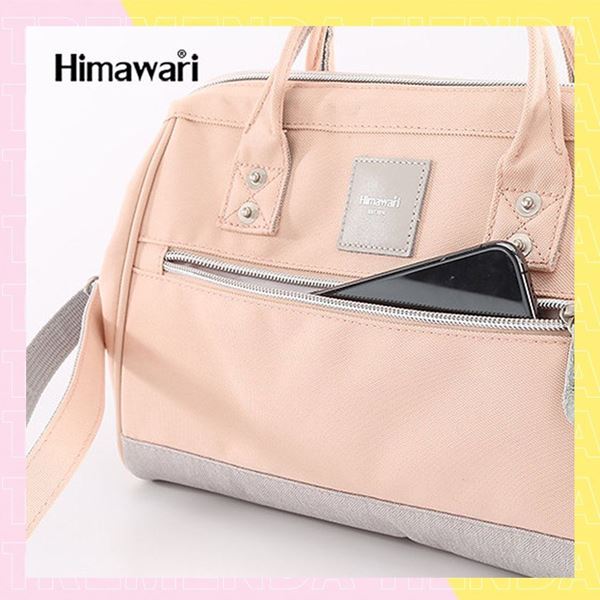 Imagen de Bandolera Cartera Bolso Impermeable Himawari 9116 26X21X12cm