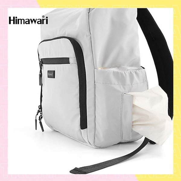 Imagen de Mochila Impermeable Himawari Mod 1223 02 Gris Claro