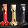 Imagen de Maquina De Corte De Pelo Clipper Inalámbrica WMARK NG-2031