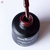 Imagen de Esmalte Para Uñas En Gel Semipermanente Pink Mask Vino