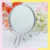 Imagen de Espejo Maquillaje 5 Pulgadas 12 Cm Pie Doble Cara Aumento X3