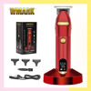 Imagen de Maquina Patillera Corte Pelo Inalambrica Wmark NG-203 Roja