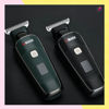 Imagen de Maquina Patillera De Corte De Pelo Wmark NG-204 Negro Y Gris