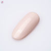 Imagen de Esmalte Para Uñas En Gel Semipermanente Pink Mask David Nude