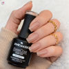Imagen de Esmalte Uñas En Gel Semipermanente Pink Mask Cafe Nude