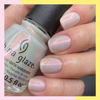 Imagen de Esmalte De Uña China Glaze Sauvignon & On 14ml