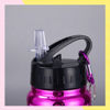 Imagen de Botella Termica Acero Inox. Con Pico Y Aro Colgante 500ml