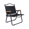 Imagen de Silla Reposera Plegable De Lona y Aluminio Portatil Playera
