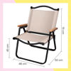 Imagen de Silla Reposera Plegable De Lona y Aluminio Portatil Playera