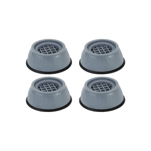 Imagen de 4 Bases Patas De Goma Para Muebles Antivibración Color Gris