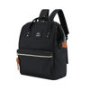 Imagen de Mochila Impermeable Himawari 9001 Con Usb 28cm X 40cm X 17cm