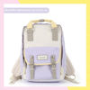 Imagen de Mochila Impermeable Himawari 194L Colores 28cm X 39cm X 15cm