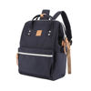 Imagen de Mochila Impermeable Himawari 1881 Con USB 28cm X 40cm X 17cm