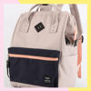 Imagen de Mochila Impermeable Himawari 9003 con USB 28cm X 40cm X 17cm
