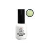 Imagen de Esmalte De Uñas Gel Semipermanente SB N°420 15ml