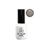 Imagen de Esmalte De Uñas Gel Semipermanente Sb N°406 15ml