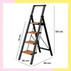 Imagen de Escalera Plegable Simil Madera De Aluminio 4 Escalones 133cm