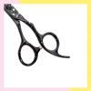 Imagen de Tijera Filo Dulce Profesional Razorline RK024BK 5,5 Pulgadas