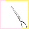 Imagen de Tijera Filo Dulce Profesional Razorline AK009. 5,5 Pulgadas