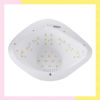 Imagen de Lampara Cabina Para Secado De Esmalte SUN X 36 Led 54W