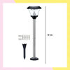 Imagen de Foco Redondo Para Jardín Luz Recargable Con Luz Solar 78cm