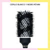 Imagen de Cepillo Térmico Para Brushing Alisado Blanco Y Negro 43mm