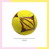 Imagen de Pelota De fútbol Cocida Sintética 21cm Diametro