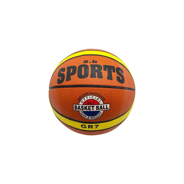 Imagen de Pelota De Basquet Oficial Sport 23cm Diametro