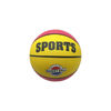 Imagen de Pelota De Basquet Oficial Sport 23cm Diametro