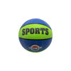 Imagen de Pelota De Basquet Oficial Sport 23cm Diametro