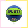 Imagen de Pelota De Basquet Oficial Sport 23cm Diametro