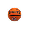 Imagen de Pelota De Basquet Naranja Oficial Sport 23cm Diametro