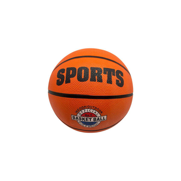 Imagen de Pelota De Basquet Naranja Oficial Sport 23cm Diametro