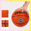 Imagen de Pelota De Basquet Naranja Oficial Sport 23cm Diametro