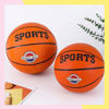 Imagen de Pelota De Basquet Naranja Oficial Sport 23cm Diametro