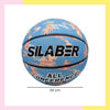 Imagen de Pelota De Basquet Oficial Silaber 24cm Diametro