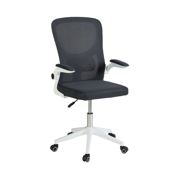 Imagen de Silla Para Oficina Altura Regulable Blanca Y Gris Con Ruedas