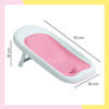 Imagen de Soporte De Ducha Baño Para Bebé De Plástico Y Silicona 53cm