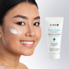 Imagen de Emulsión Exel Sebum Control Humecto-Nutritiva Para Cutis Graso 100ml