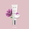 Imagen de Crema Revitalizante Para Parpados Exel Con Vitamina E 30ml