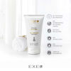 Imagen de Mascarilla Facial Enzimática Exel Profesional 150ml