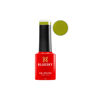 Imagen de Esmalte De Uñas Gel Semipermanente Bluesky SS2313 5ml