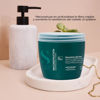 Imagen de Máscara Reparadora Alfaparf Reparative Light Mask 500ml