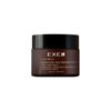 Imagen de Crema Multi-Reparadora Exel Green Line Con Retino 48ml